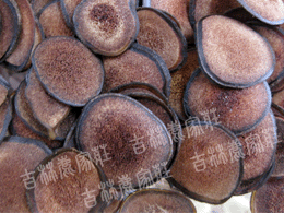 ��Ʒ÷��¹��ѪƬ