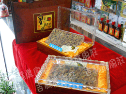 Ұ���������