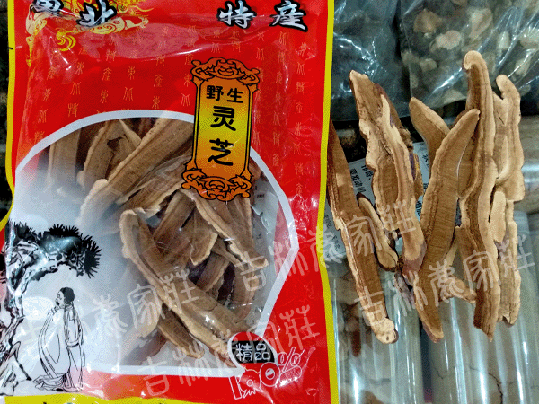 ����ɽ��֥��Ƭ