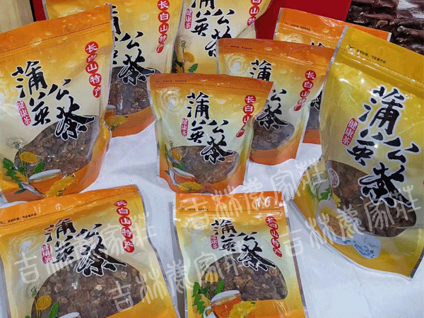 ����ɽ�ѹ�Ӣ����